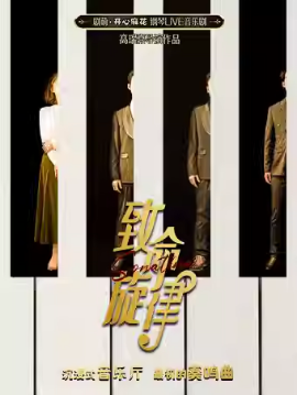 黨LIVE־硶ɡ