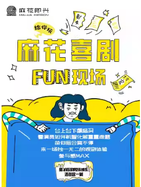 黨Цѹ㡶黨ϲFUNֳ