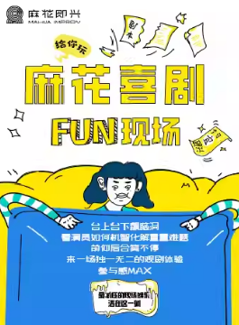 黨Цѹ㡶黨ϲFUNֳ
