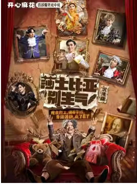 �����黨�ײ���ЦϷ��Ϸ��ɯʿ���Ǳ�������������