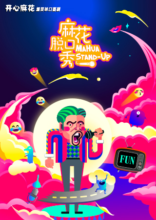 ּߡΣЦϲ硶黨ѿ㡷һ߿˾