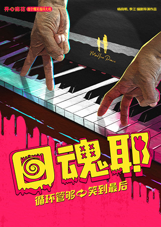 黨׸ЦѭϷػҮ