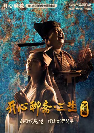 黨ײ㤱ЦϷ硶ի桷