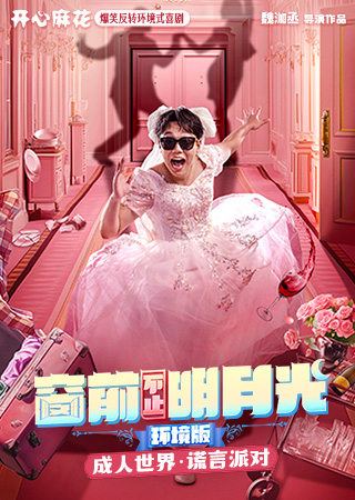 黨Цתϲ硶ǰֹ¹⡷