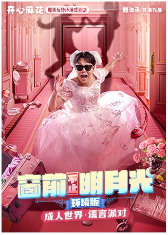  黨Цתϲ硶ǰֹ¹⡷