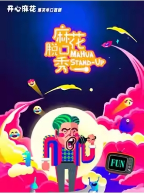 Цϲ硶黨ѿ㡷տ˾ֽѹ