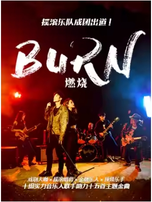  黨׸Ϸlive㡶ȼա