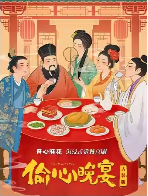 黨ʽϲ硶͵硷װ