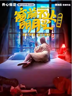 黨Цתϲ硶ǰֹ¹⡷