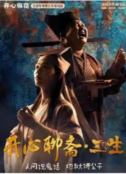 �����黨�ײ���㤱�ЦϷ�硶������ի������������