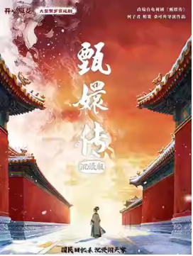 �����黨���ͺ��깬͢�硶��ִ���������