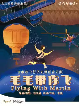 �����黨����ʽ���ɻ���ϲ�硶��������꡷